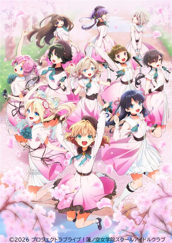 ラブライブ！蓮ノ空女学院スクールアイドルクラブ（Link！Like！ラブライブ！） tweet media