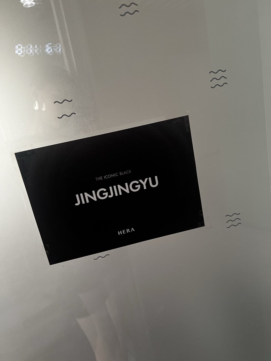 Jingjingyu36 ₊⋆ 🎀 🧸 ꔛ 𓂂 tweet media