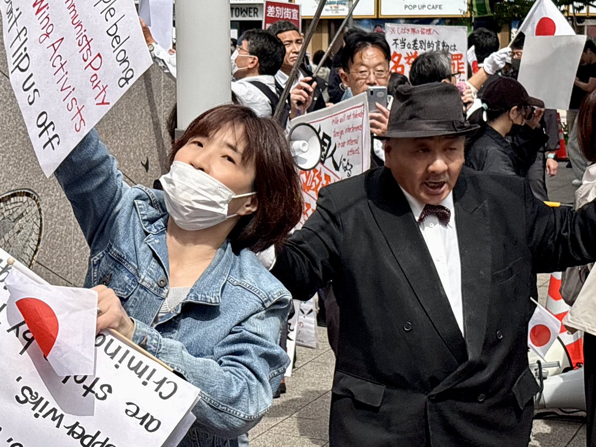 浅原裕久 tweet media