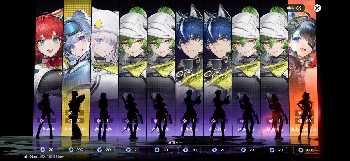 しめおんRD tweet media