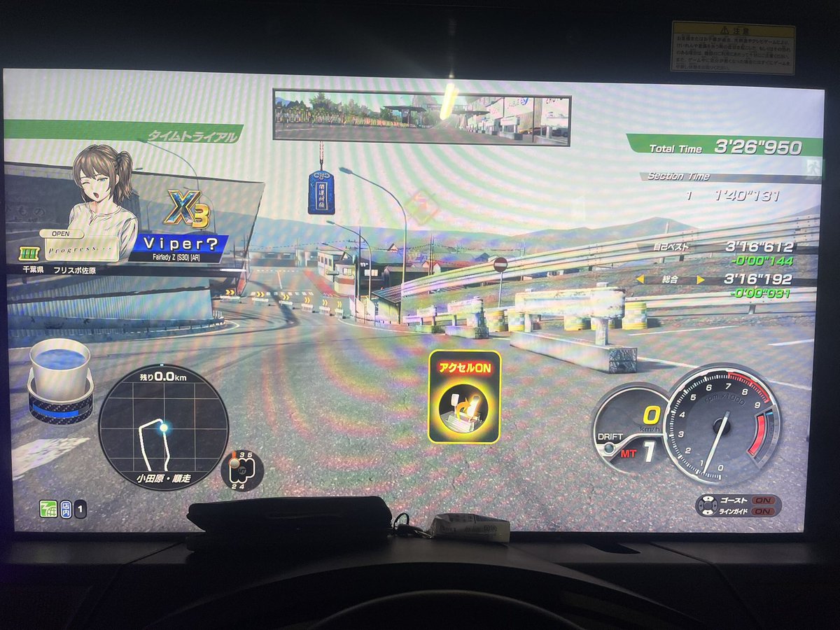 キングチャチャブー tweet media