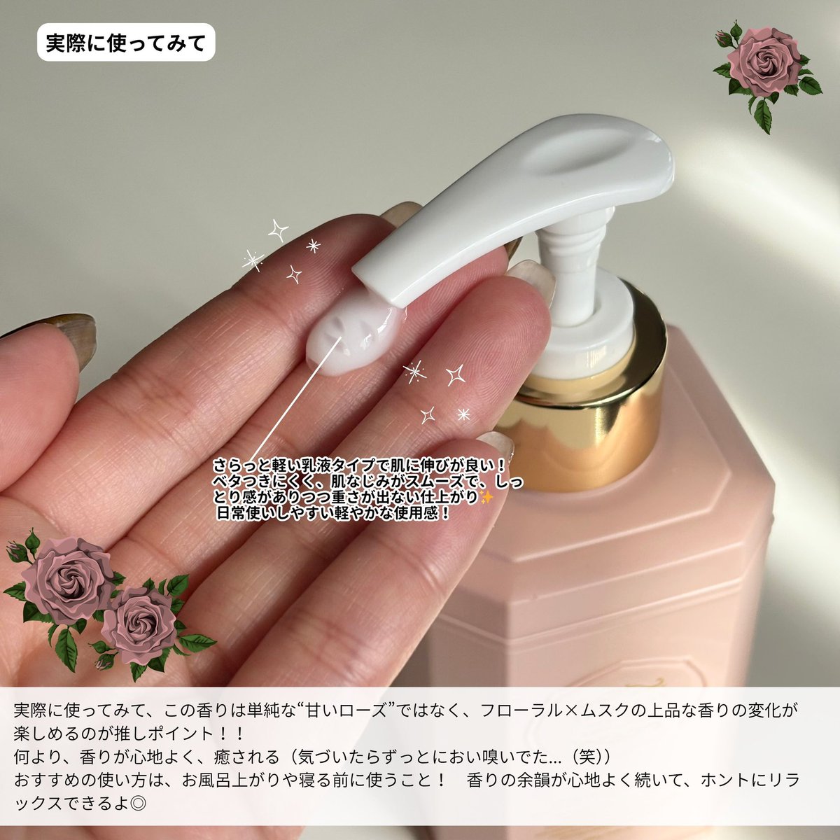 wasabi_day's tweet photo. #PR ð·ïž
#TEABLESS ã¢ã³ããµããŒãšããŠæçš¿ã§ãð«§
\éŠæ°ŽïŒã£ãŠèãããããã£ãŒããŒã·ã§ã³äœ¿ã£ãŠã¿ãªãïŒð¹/
ãµã©ããšãã¿ã€ãã䌞ã³ãâããã£ãŒããŒã·ã§ã³ãªã®ã«éŠãã®æã¡ãéŠæ°Žã¿ããïŒ
çãããŒãºãããªããŠã ã¹ã¯ãæããäžåãªéŠããæ¥œãããã®å¬ããâš
#ãã£ãŒãã¬ã¹ #TEAMATE #Q0010ã¡ã¬å² https://t.co/1tOGc6mY3P