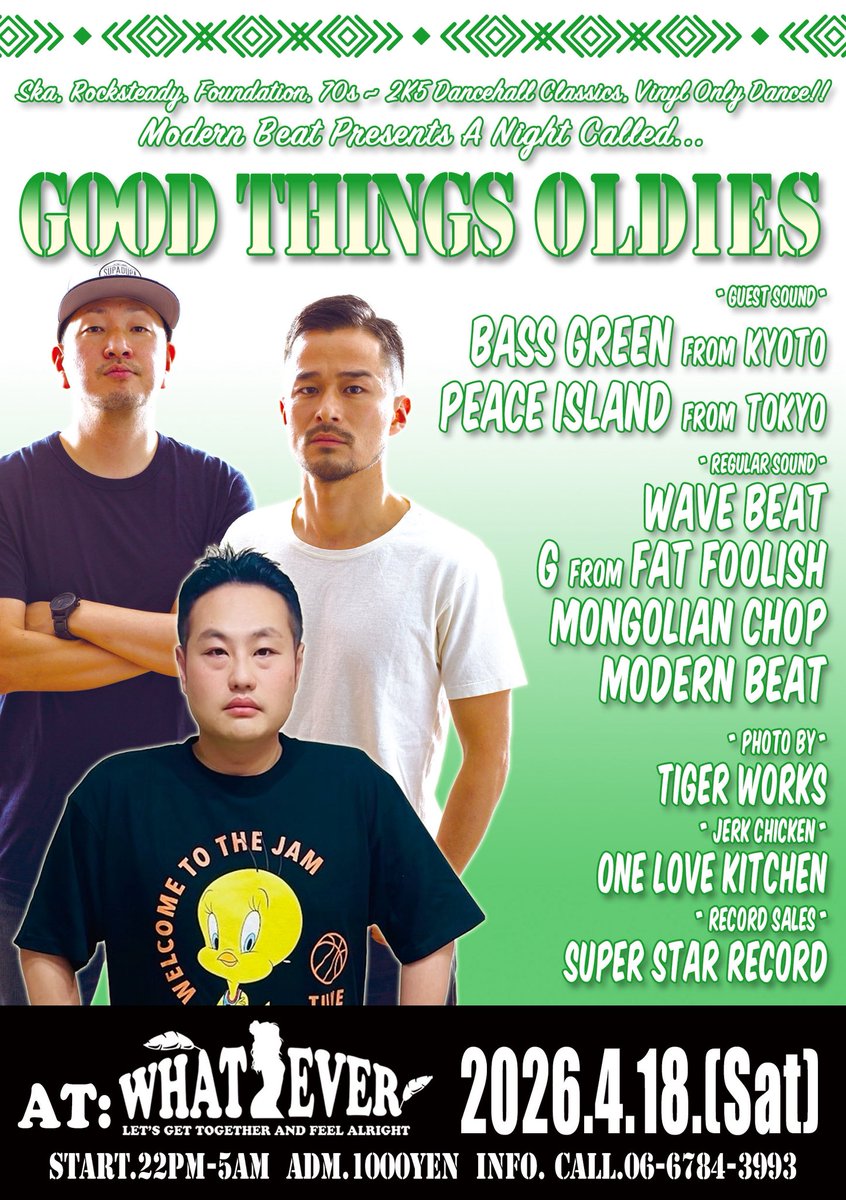 PAPAWICKY tweet media