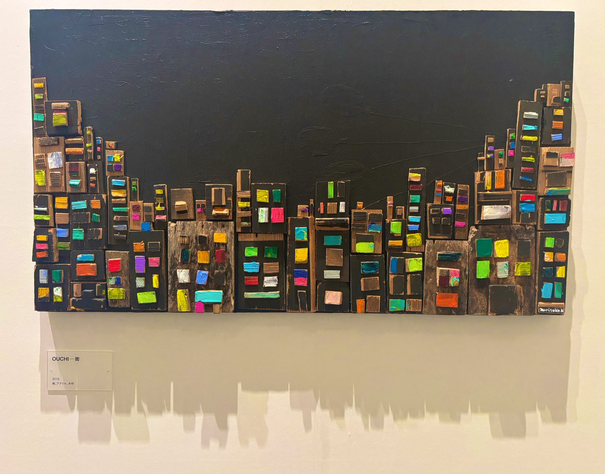 相田翔吾 tweet media