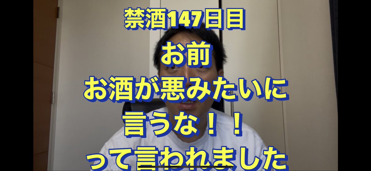 スーパーマラドーナ 武智 tweet media