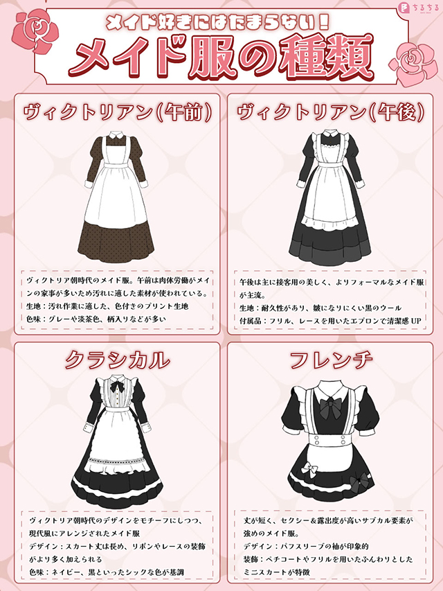 ちるちる【BL情報サイト】 tweet media