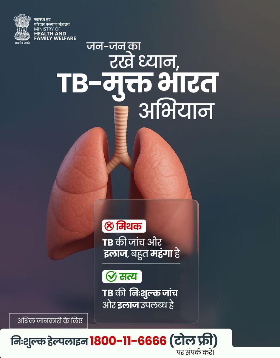 Ministry of Health tweet media