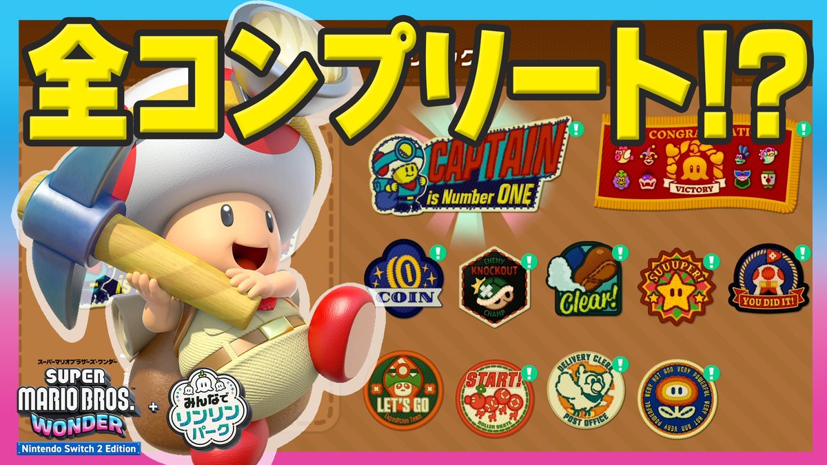 CO-DA(コーダ) tweet media