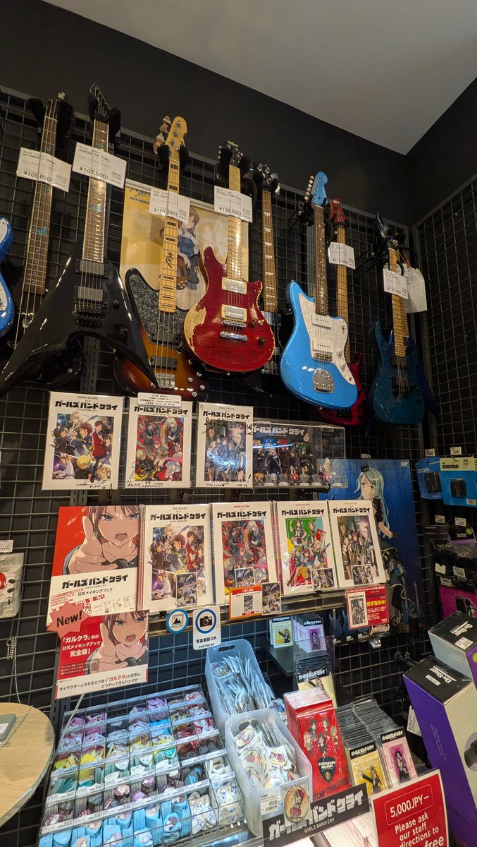 𝙃𝙄𝙏𝙊𝙍𝙄 tweet media