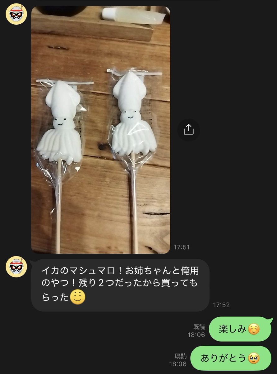 Kanade tweet media