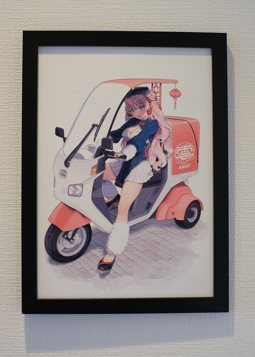 同人印刷の栄光様よりお声掛けいただき、2.5D印刷テストのイラスト提供をさせて頂きました!
完全お任せで、イラストにぴったりの加工を施してくださいました。インテリアに良すぎる💡 