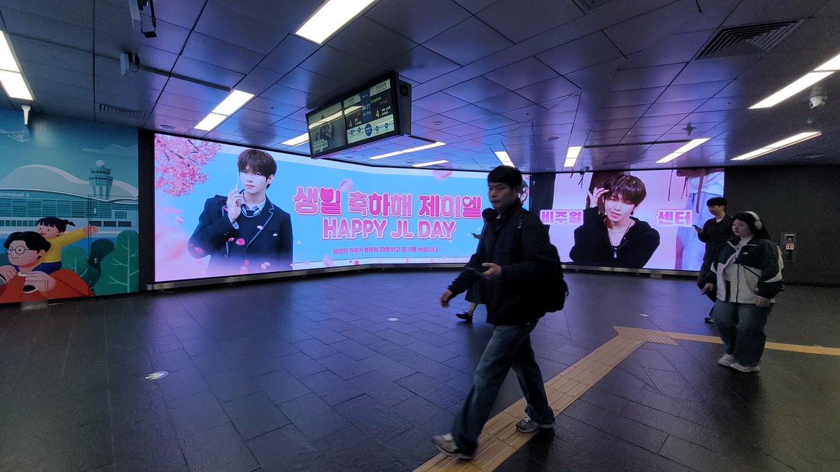 아이돌챔프 tweet media