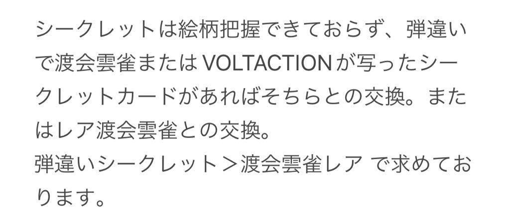 ひだり tweet media