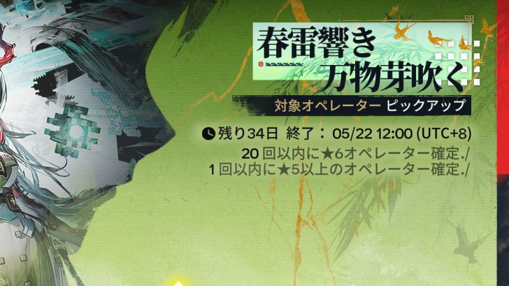 ✧しあと✧ tweet media