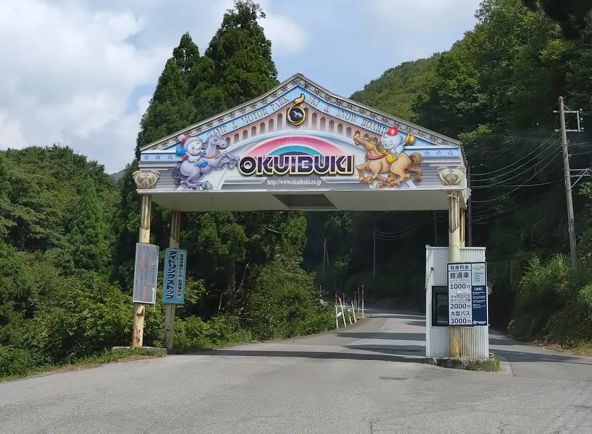 Saorin_Iwasaki's tweet image. 本日 19:00動画アップ！

今回はFDJ2 2025.  Rd.5 奥伊吹
の思い出を振り返ります

さぁ、いよいよ開幕まで1週間と迫ってまいりました

2025年シーズンを振り返りながら、ワクワクして来週をお待ち下さい！

#FDJ2  #西崎智治