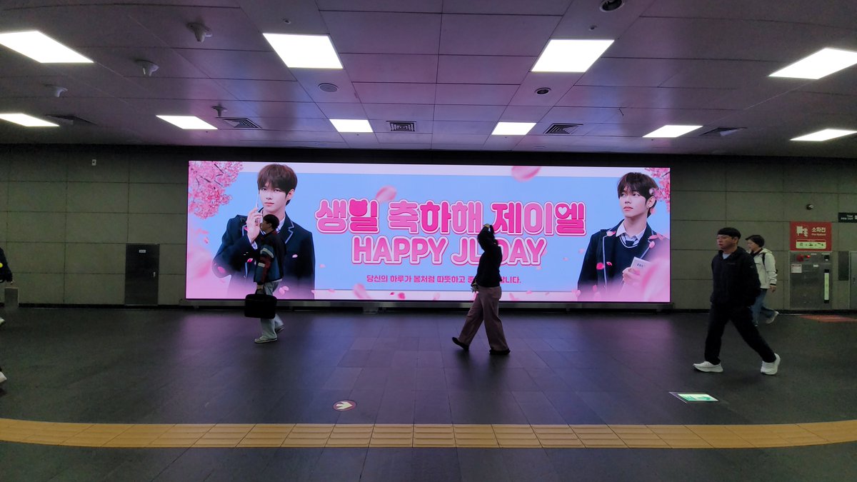 아이돌챔프 tweet media