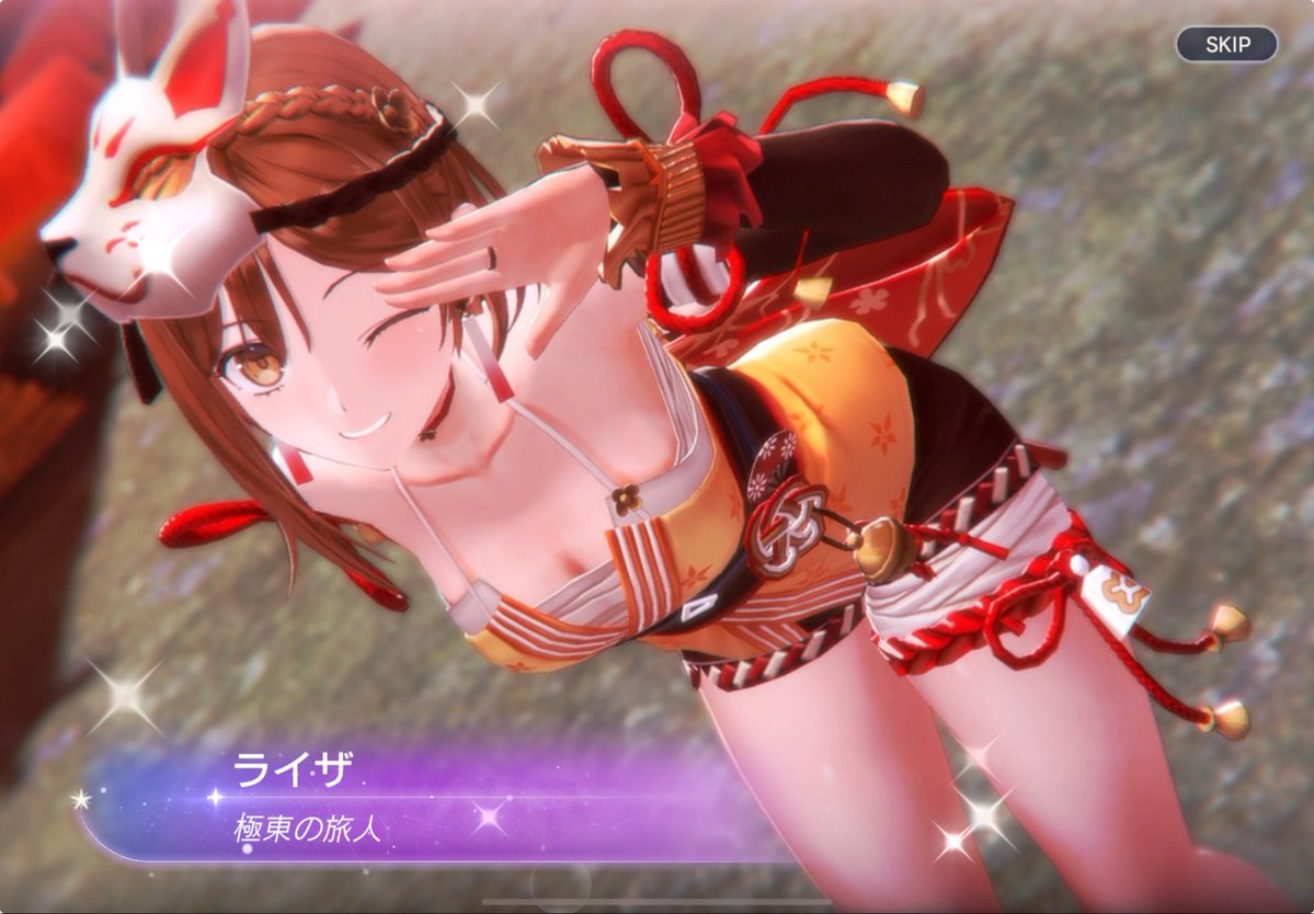 まりまり🐏🎵 🐰🗞 tweet media