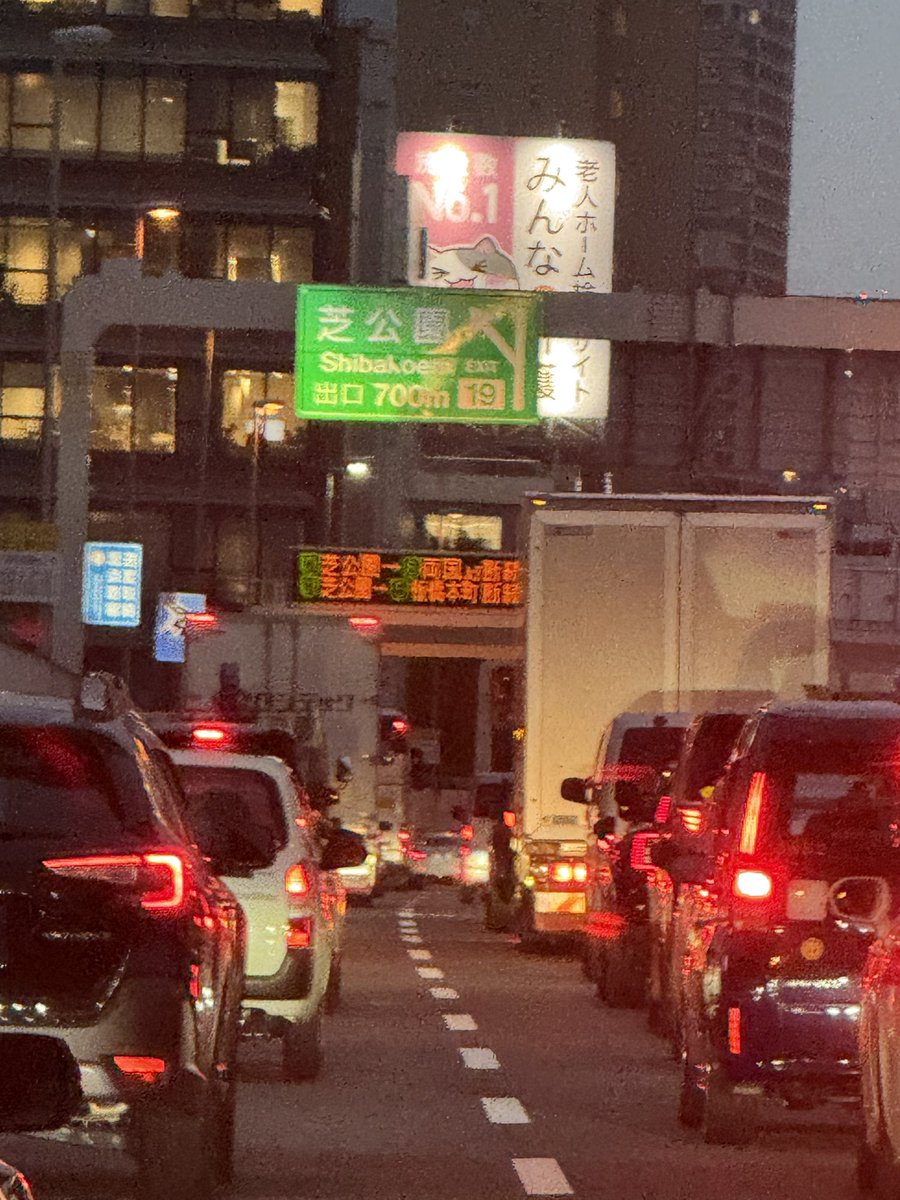 Happy_Folment's tweet photo. 初めてだけど知ってる道来た https://t.co/gGXayLyVnV