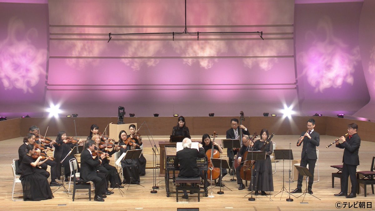 bach_collegium's tweet image. 明日、4月18日(土)テレビ朝日『題名のない音楽会』にBCJが出演します📺

先週のベートーヴェンの音楽会に続き、今週は「鈴木雅明によるバッハのシンフォニアを楽しむ音楽会」が放送されます！

交響曲誕生の入り口とバッハの「シンフォニア」の関係を鈴木雅明の解説とともに是非お楽しみください✨