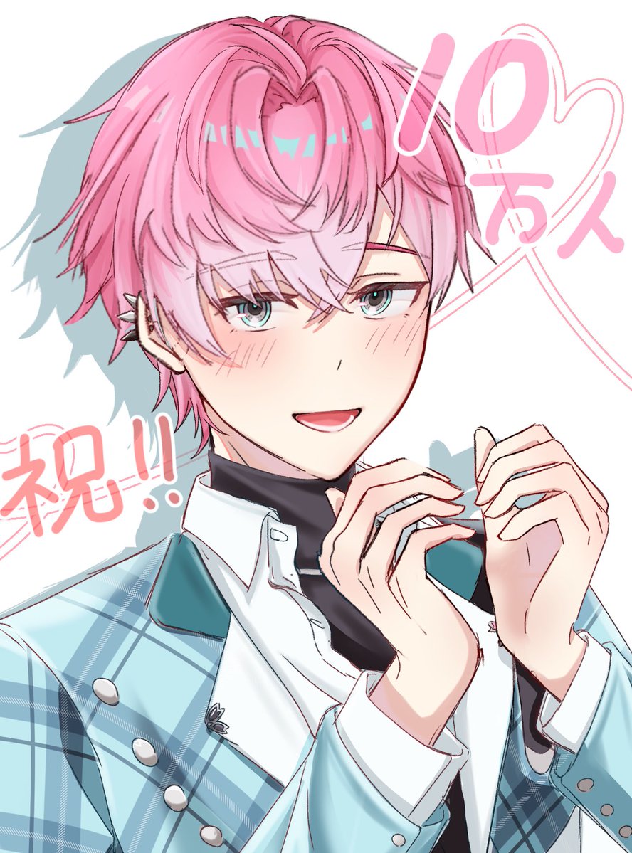 ㊗️10万人おめでとうございます‼️🎉
 #す絵らぎ