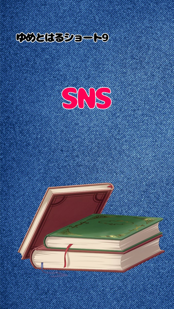 🌹劇団まこと🌹公式 tweet media