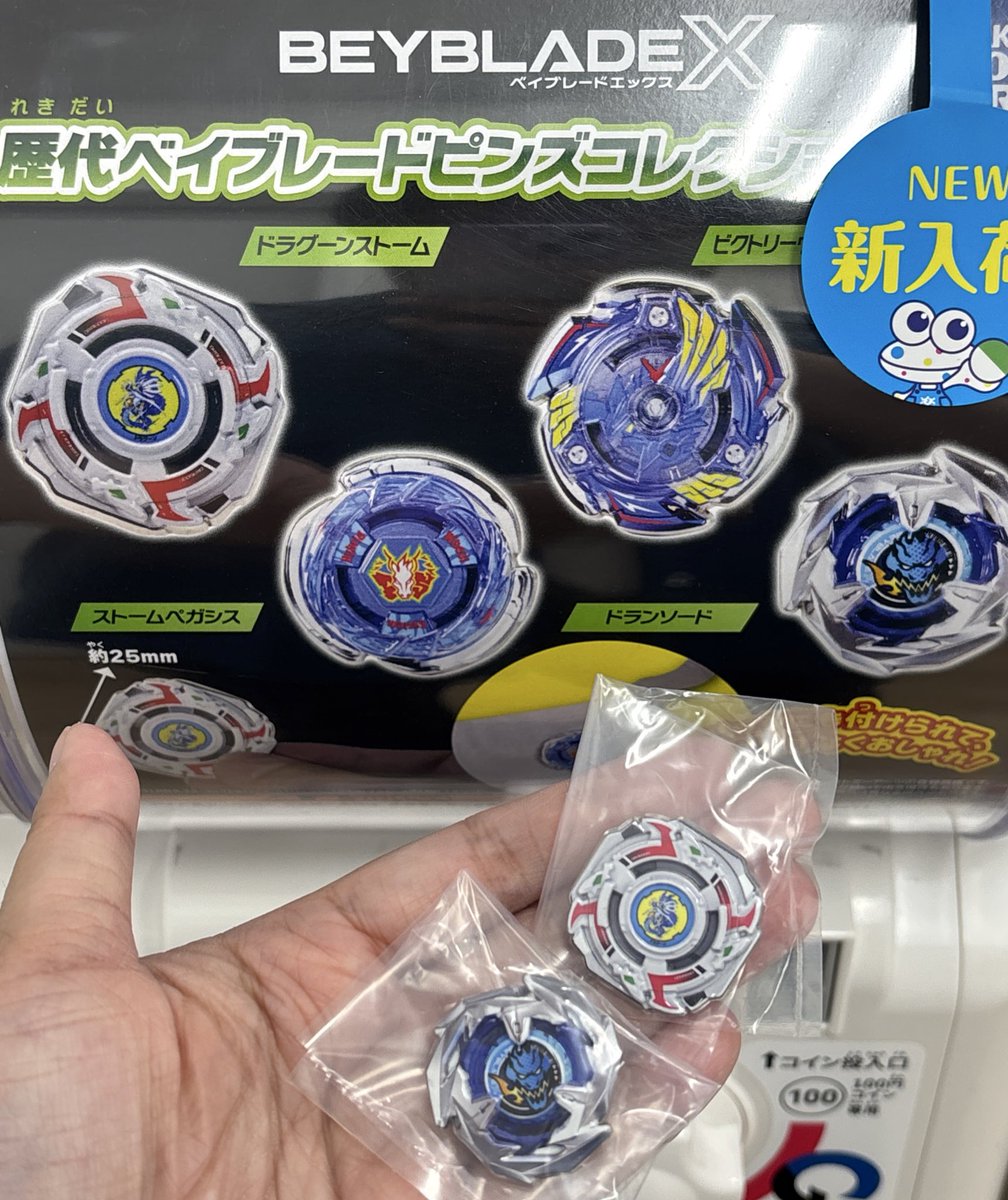 Rey@2026/5/5 交流会 tweet media