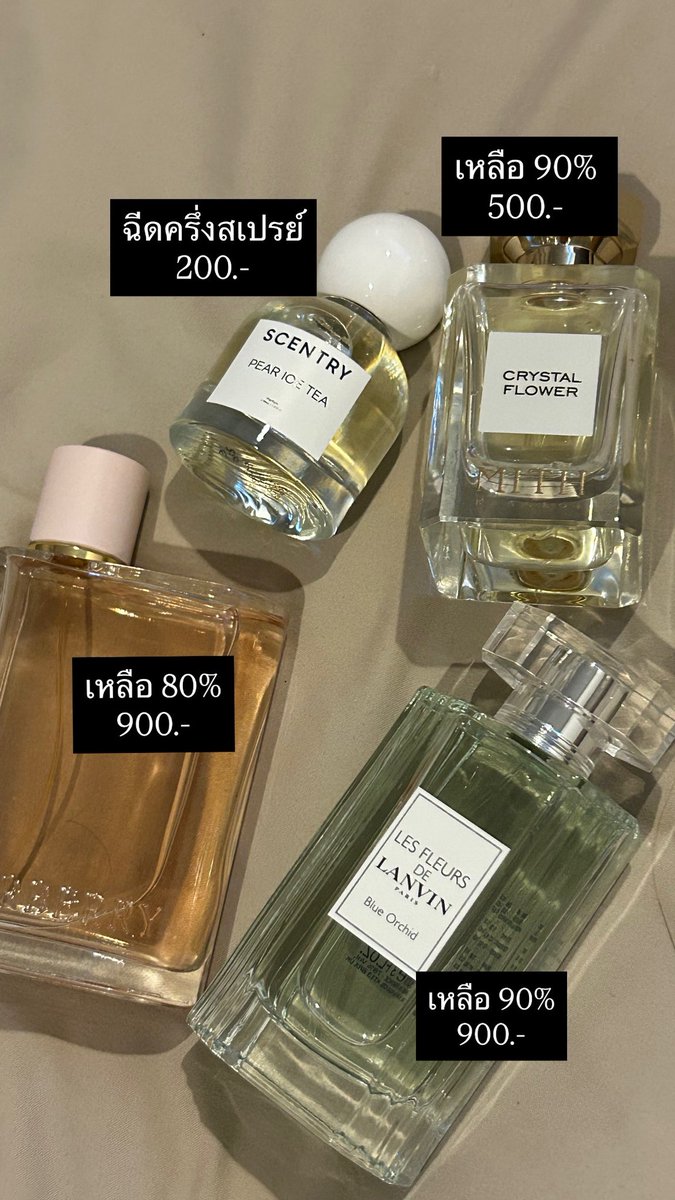 jayyuengee's tweet image. ปล่อยต่อน้ำหอม เทถูกๆ
อยู่กับเราเราไม่ได้ฉีดแล้ว อยากให้น้องได้มีคนใช้ต่อค่ะ

✅ ของแท้ทุกชิ้น
✅ ทักเดมดูสินค้าเพิ่มเติมได้

👉🏻 EMS 30 บาททุกออเดอร์

#ส่งต่อน้ําหอม #น้ำหอมมือสอง