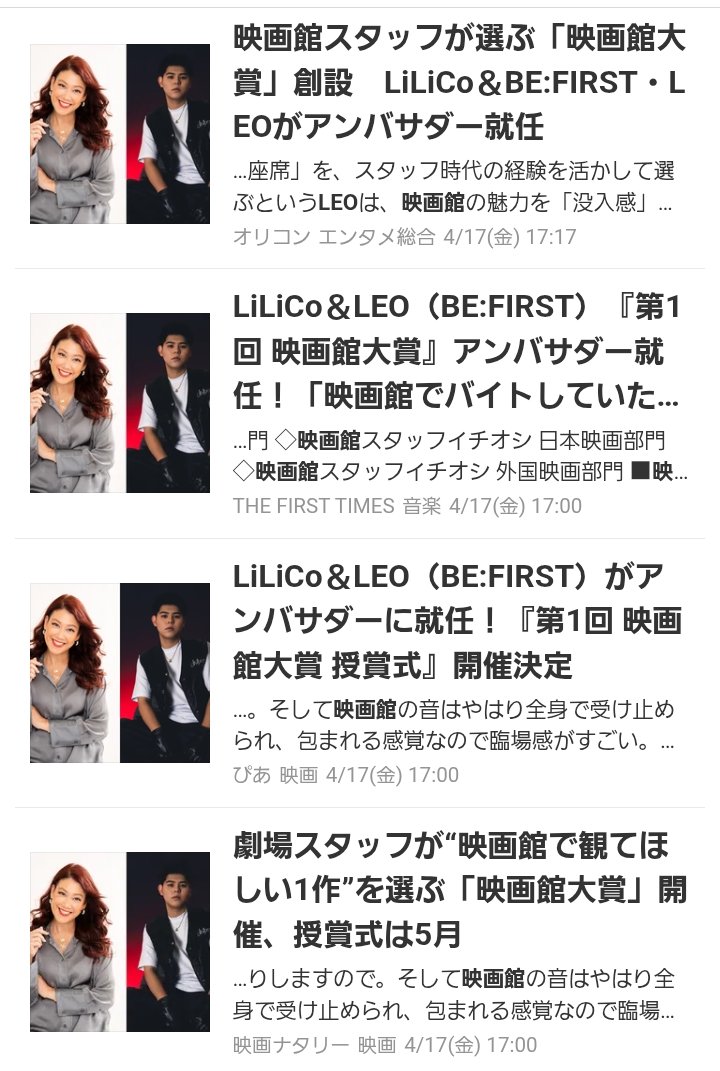 Lala🦁 tweet media