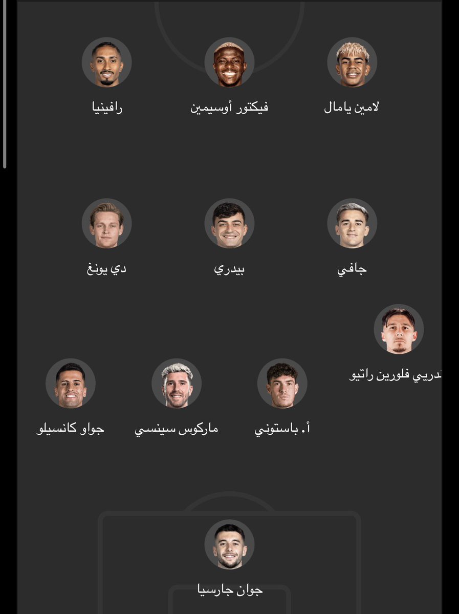 محمد tweet media