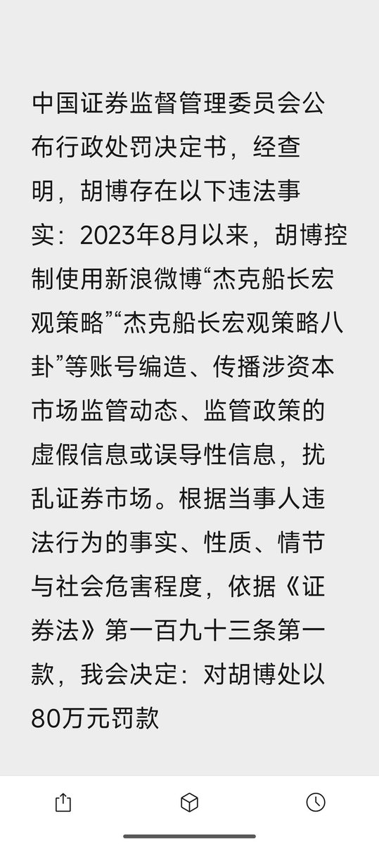 未知基因的Alch tweet media