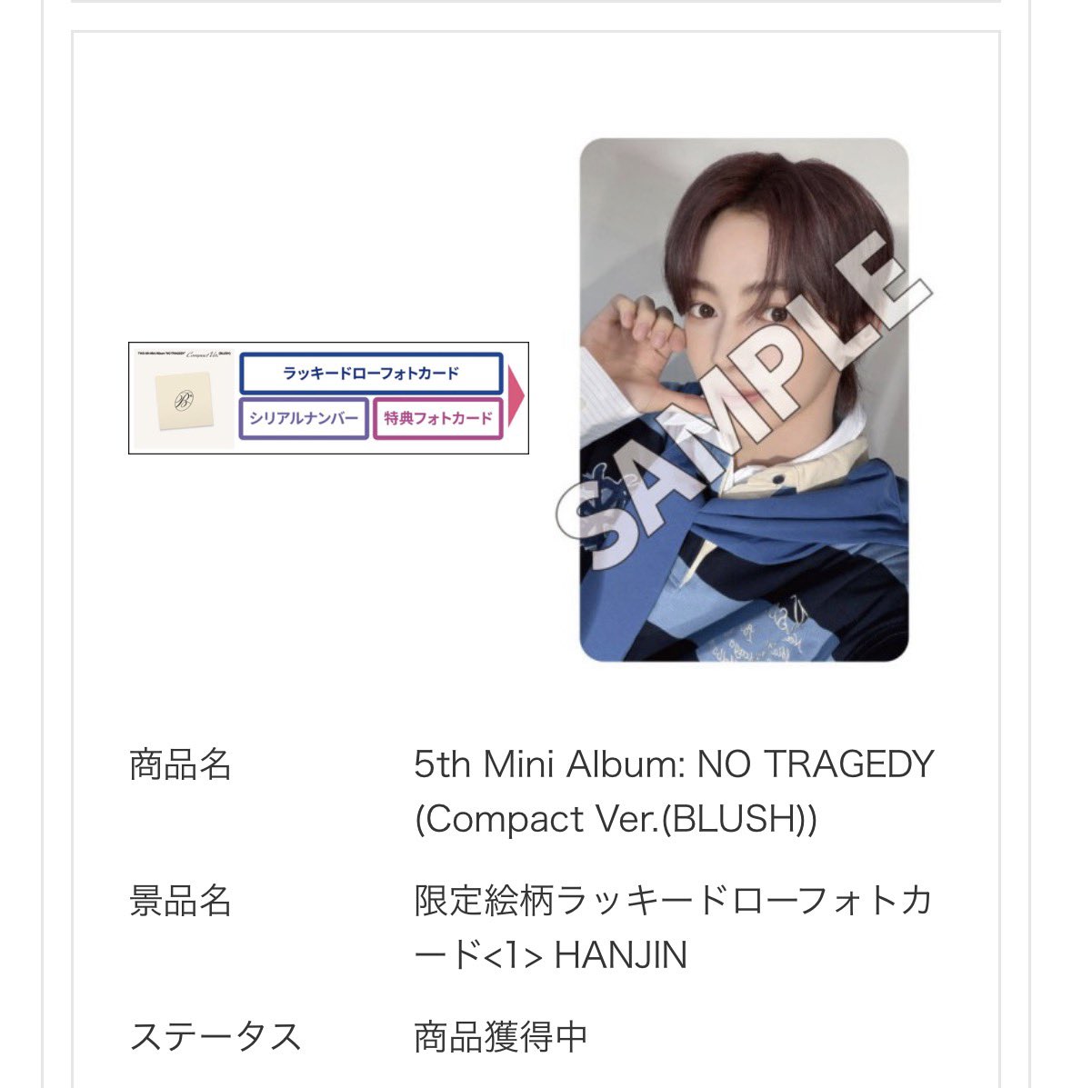 にょん tweet media