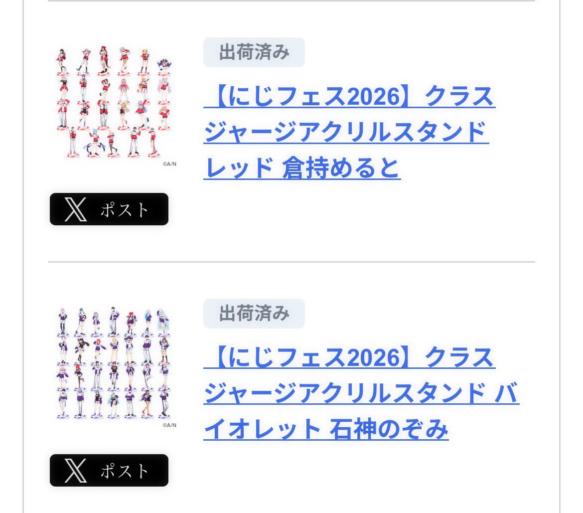 なぎ🧸🌙 tweet media