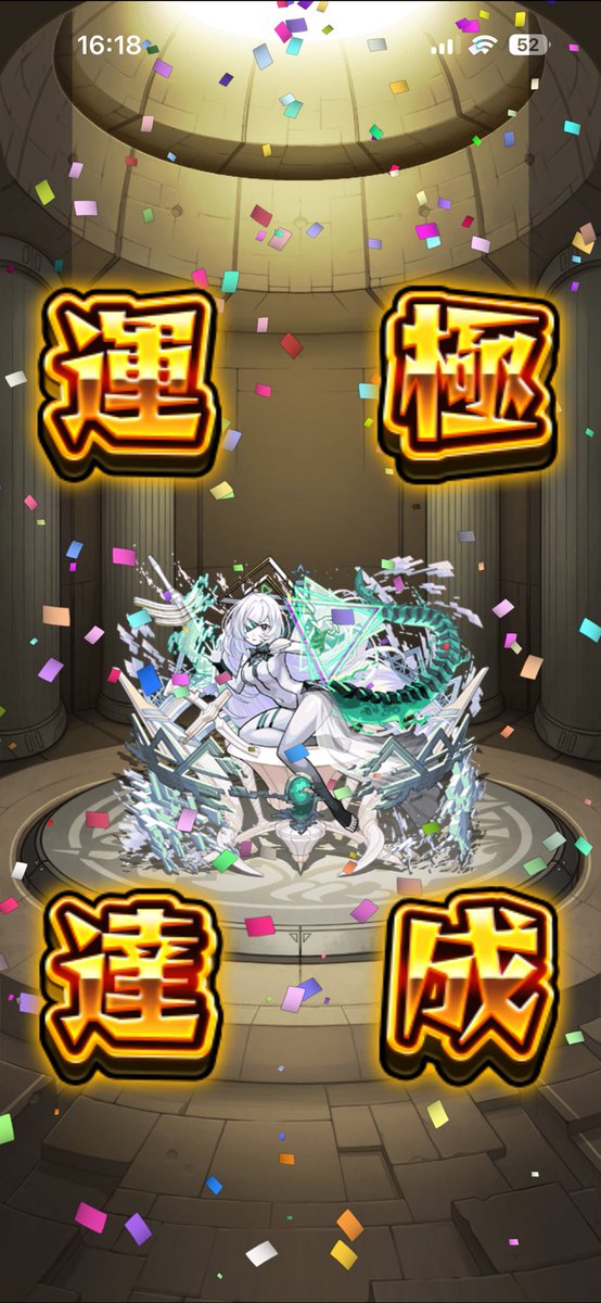 リンク tweet media