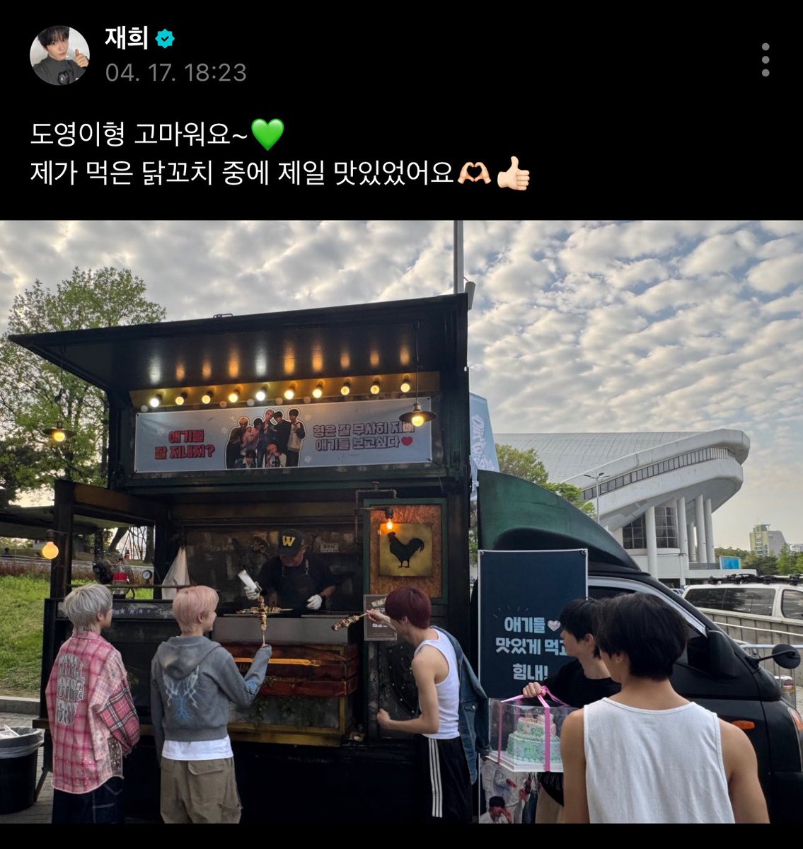 대빵이 tweet media