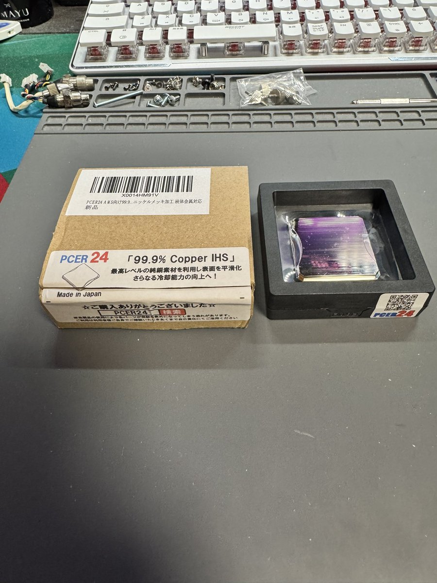 サラ2nd tweet media