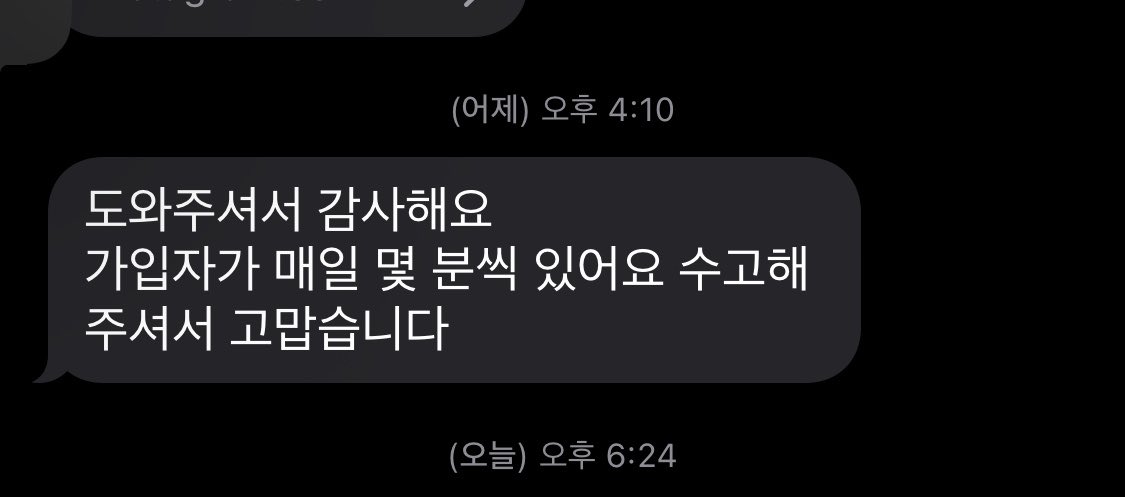 ouriseoljolgi's tweet photo. 여러분 많은 관심 감사드립니다🥺
여전히 봉사자를 간절하게 찾고 계십니다..!
봉사신청 많이많이 해주세요💦💦 https://t.co/Ow1Ih8LhRz