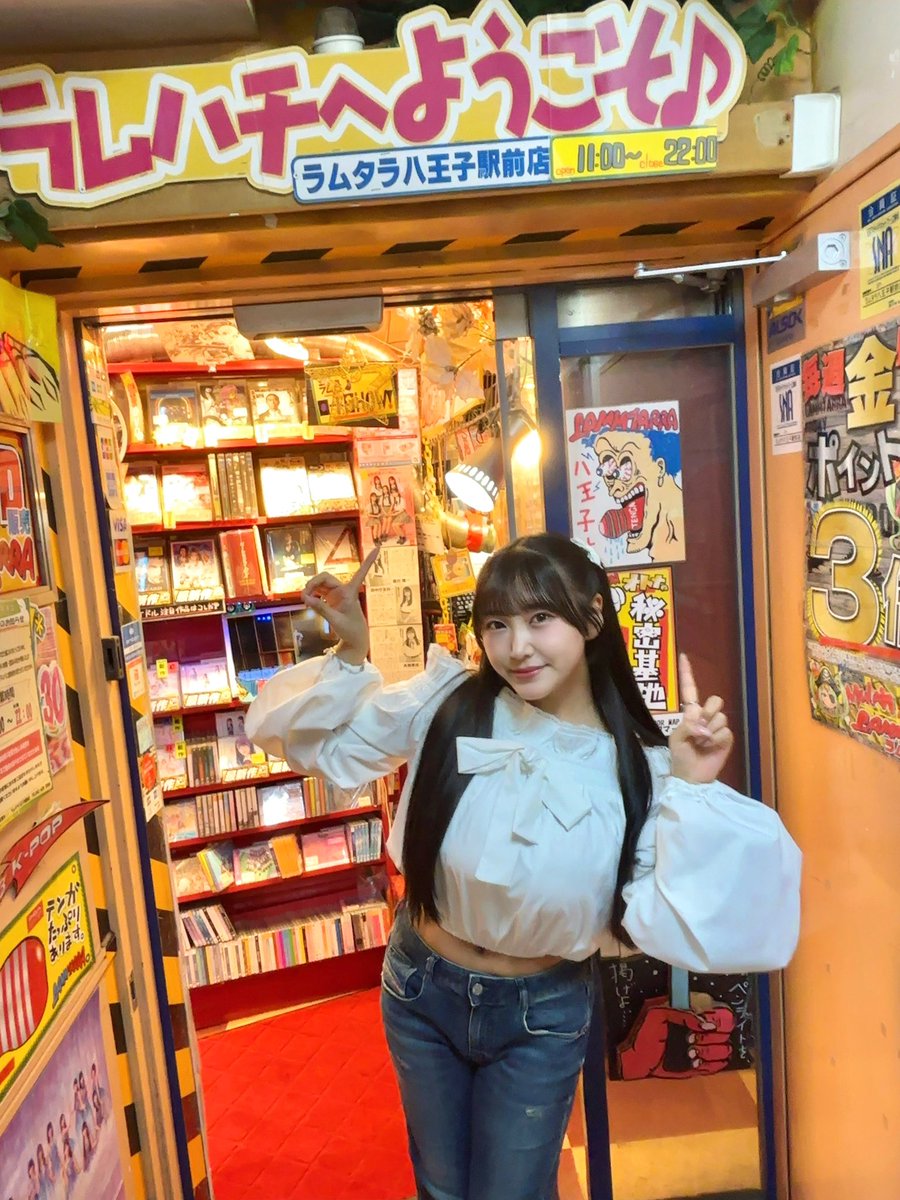 姫咲はな tweet media