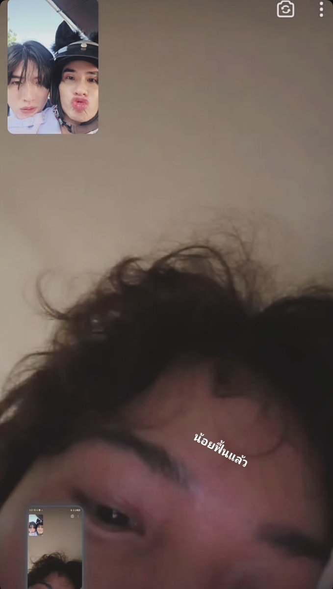 Gunshineday▪︎AtthaphanFC▪︎ tweet media