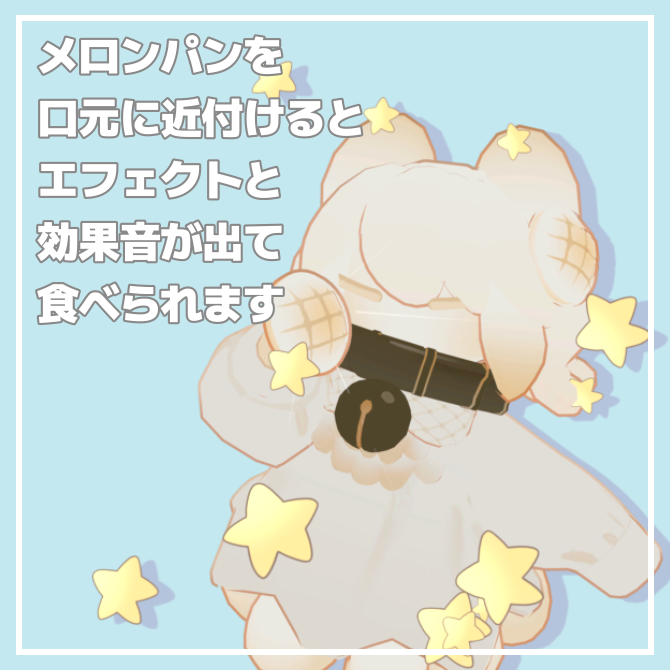 ウタ tweet media