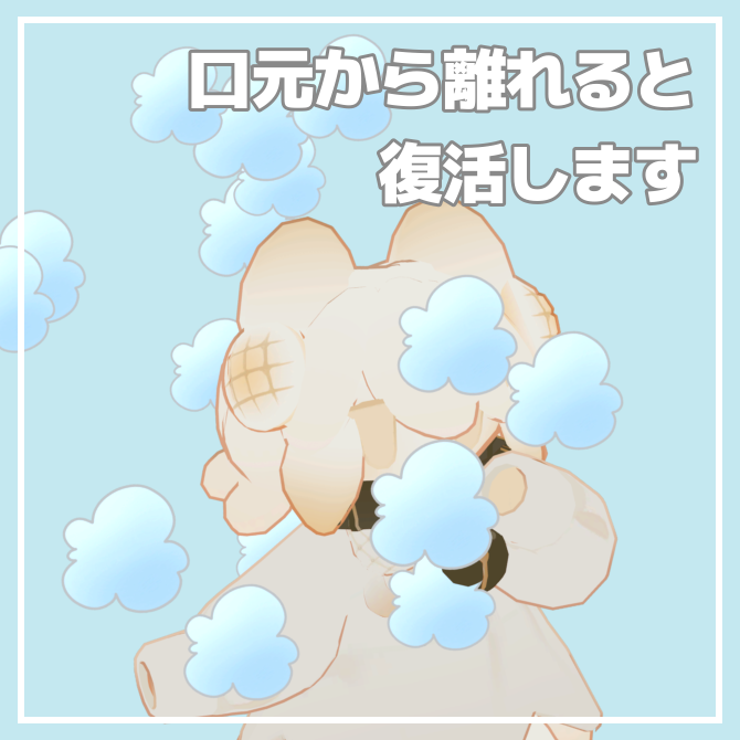 ウタ tweet media