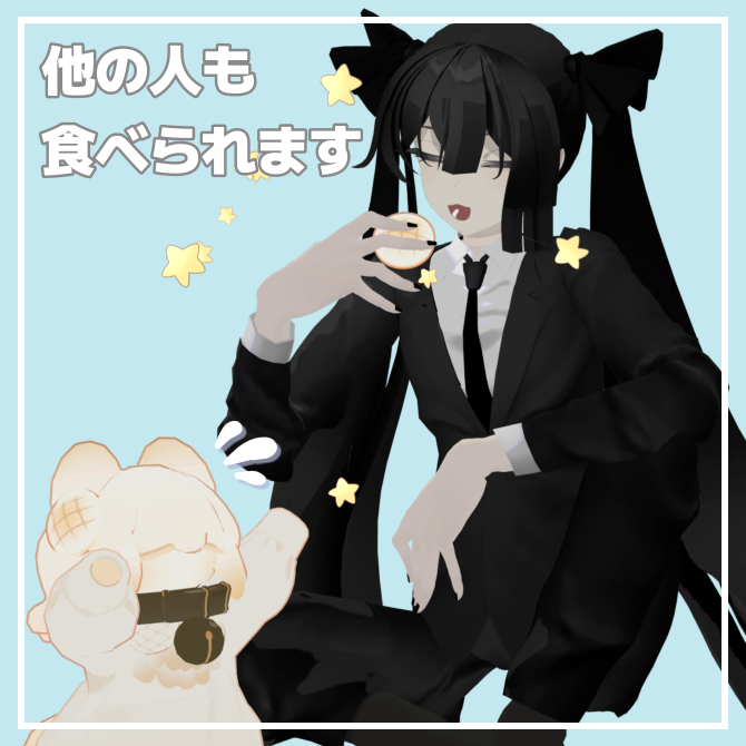 ウタ tweet media