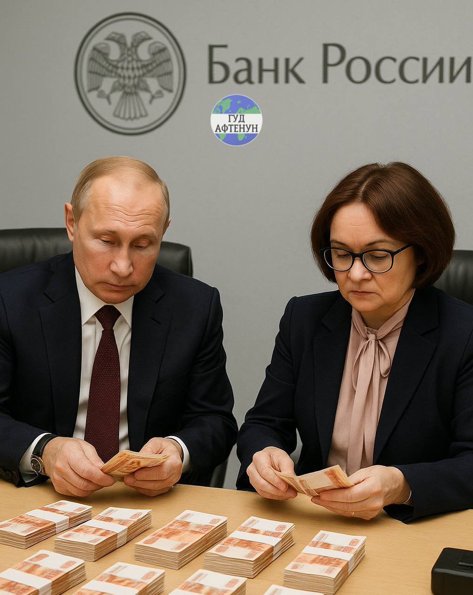 Beefeater tweet media