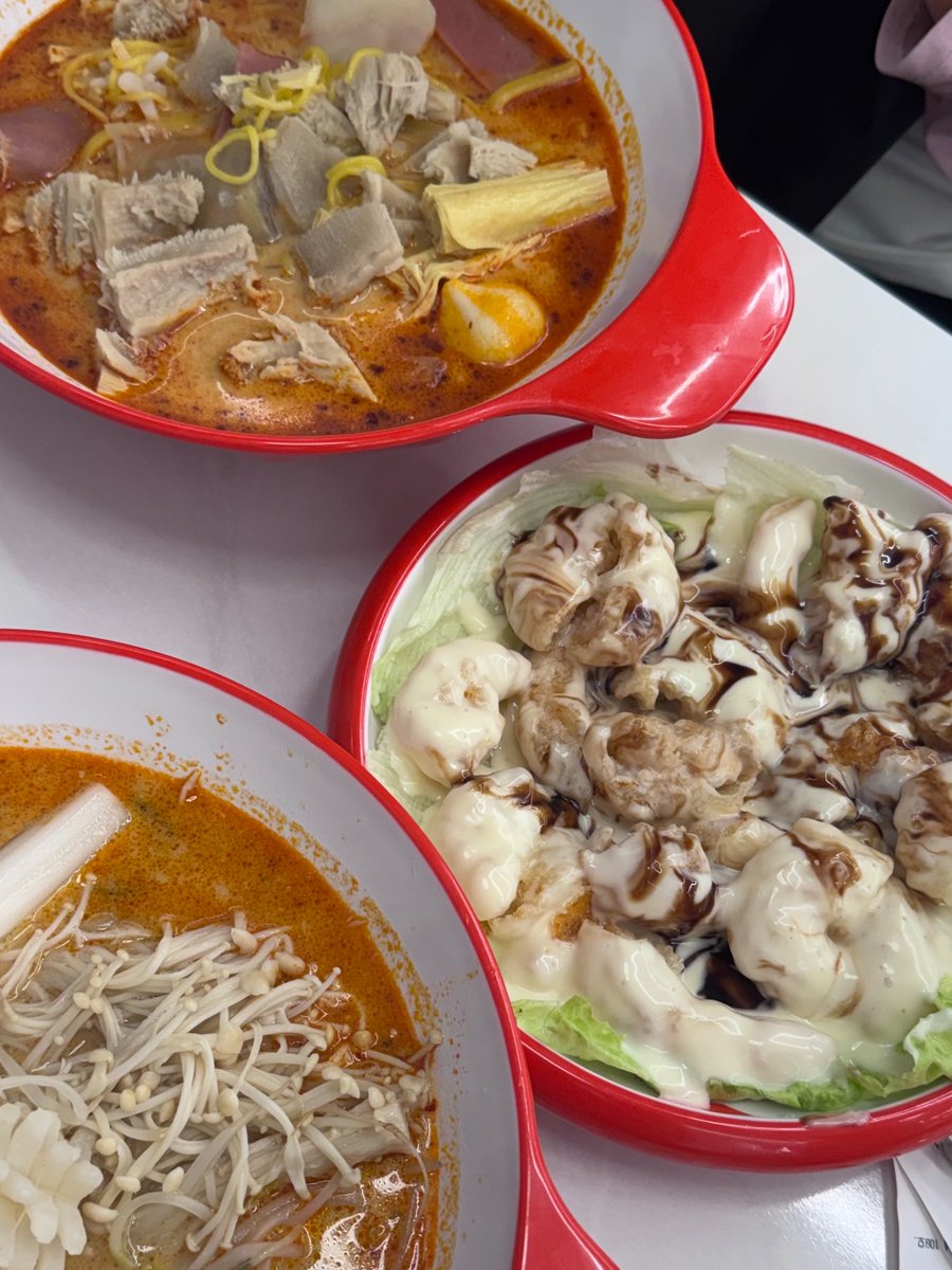 윤이기니 tweet media