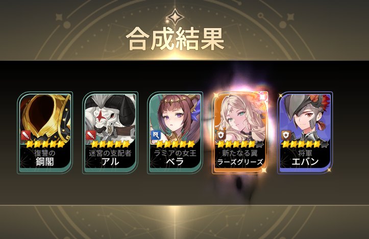 らりちゅん tweet media