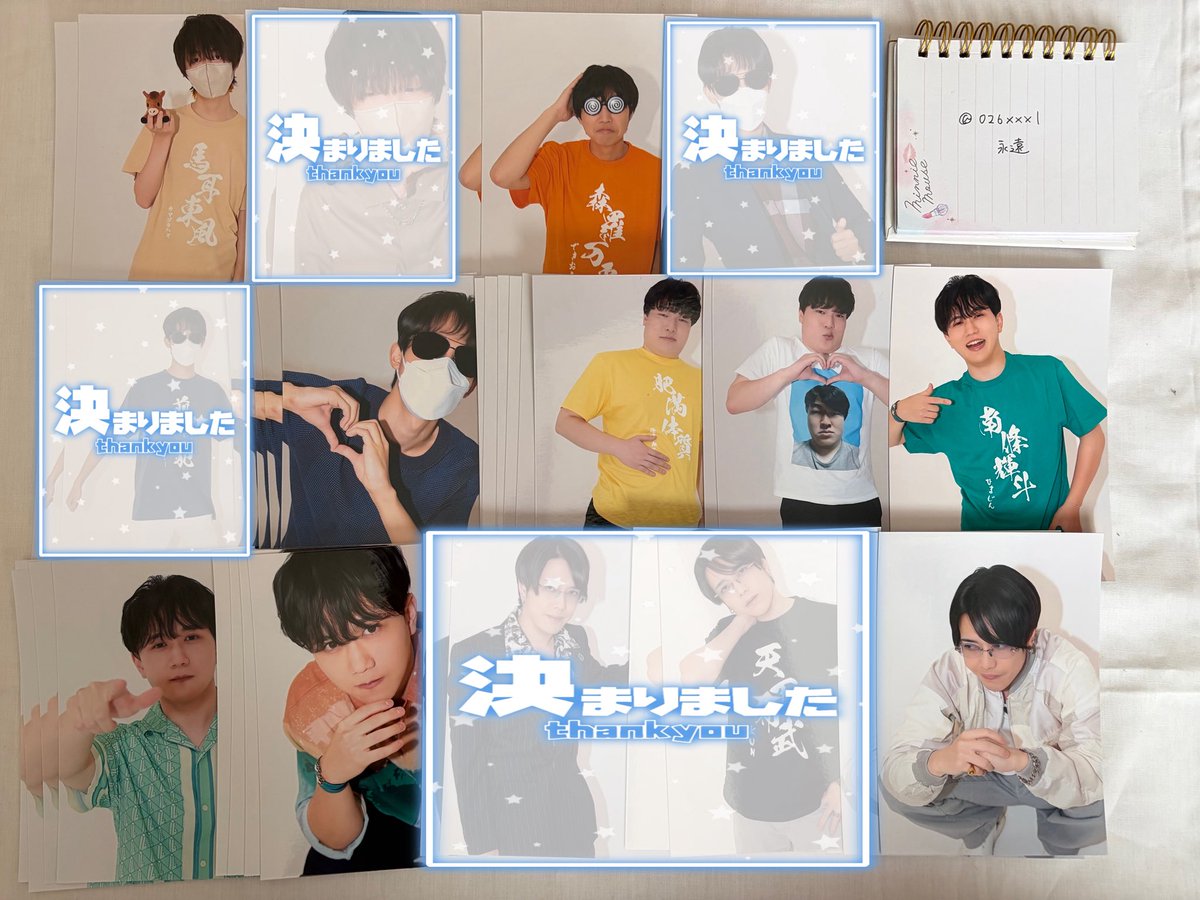 永遠 / リトリン必読 tweet media