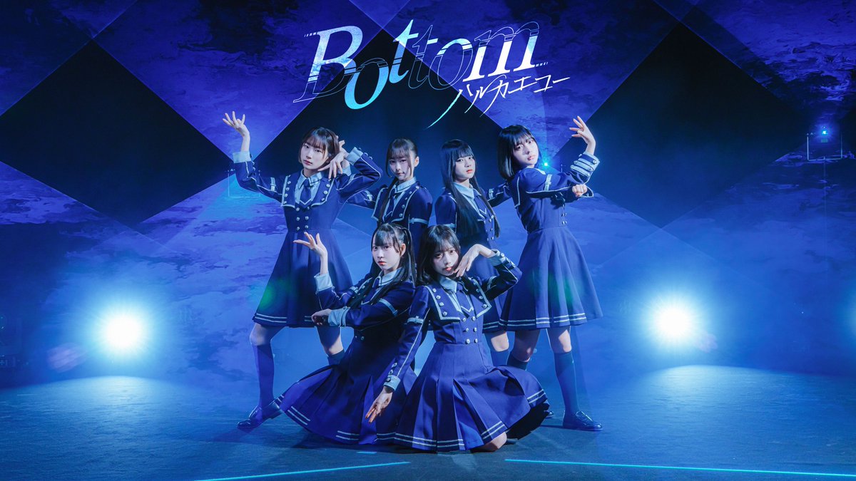 ハルカエコー tweet media