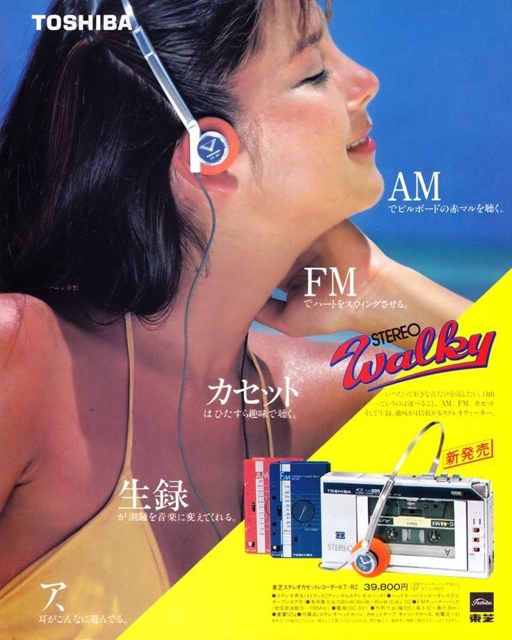 ʚkateɞ tweet media