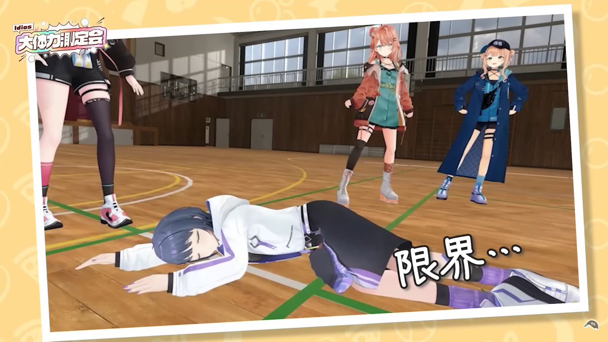 Grissa❤️‍🩹🤝 tweet media