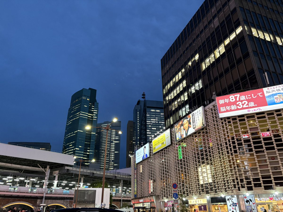 やまぎっぺ tweet media