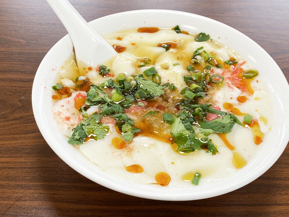 クドウ秘境メシ tweet media